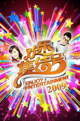 中山手机网站优化方案